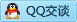 QQ在线咨询1186764252